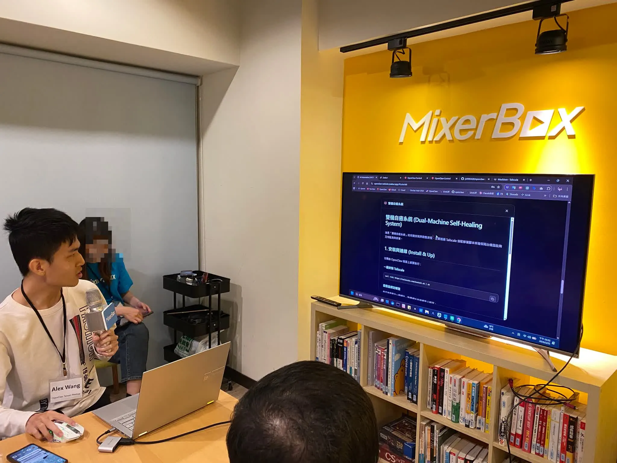 MixerBox 講座授課現場